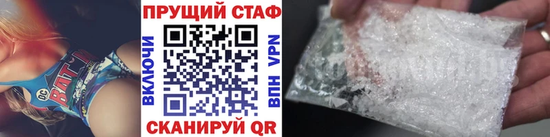 Виды наркотиков купить Княгинино COCAIN  Марихуана  Меф  ГАШИШ 