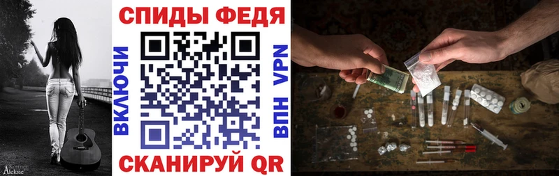 АМФЕТАМИН Розовый  где найти наркотики  Княгинино 