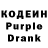 Героин VHQ Kimah Bayne