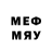 MDMA кристаллы Shadow King287