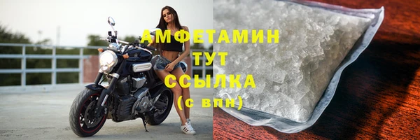 метадон Бородино