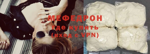 метадон Бородино