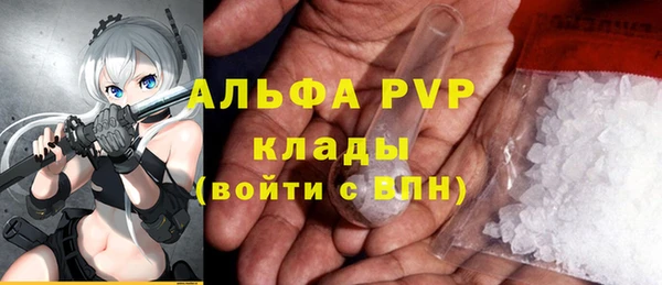 метадон Бородино