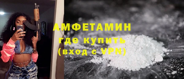 метадон Бородино