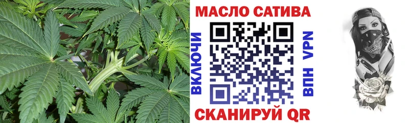 ТГК вейп с тгк  закладка  Княгинино 