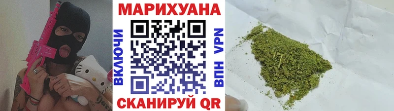 мориарти телеграм  наркошоп  Княгинино  Каннабис семена 